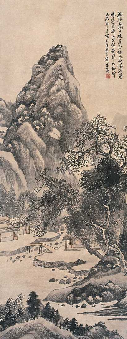吕万 山水 立轴